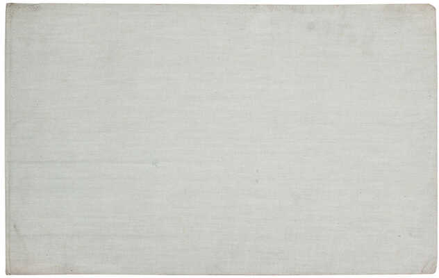 Кукрыниксы. Горячая промывка. Альбом сатиры специальных корреспондентов «Правды» на транспорте художников Кукрыниксы / Портретные зарисовки ударников худож. А.П. Панфилова. [М.]: Правда – Изогиз, [1934].